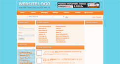 Desktop Screenshot of bootydirectories.com